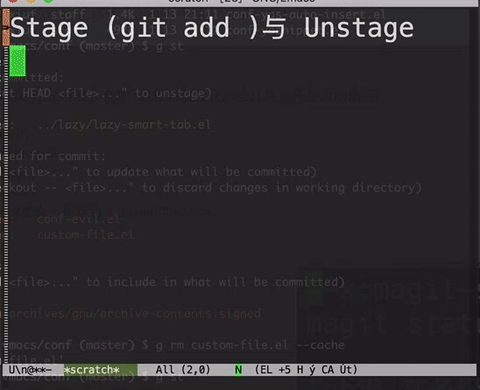 magit-stage-unstage-s-u.gif